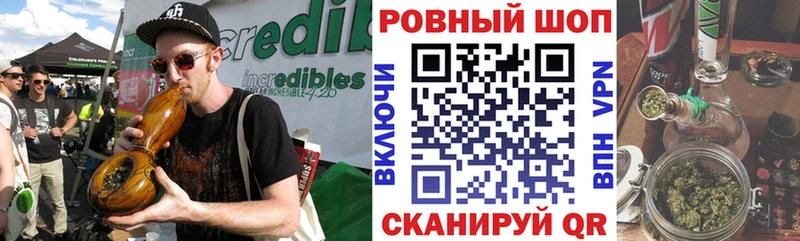 Купить наркотик аптеки Очёр АМФЕТАМИН Кокаин Мефедрон Гашиш