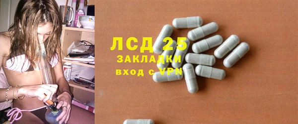 хмурый Беломорск