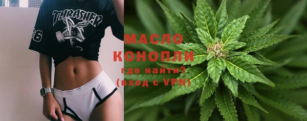 дживик Белокуриха