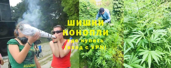 хмурый Беломорск