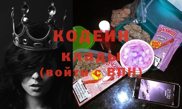 хмурый Беломорск
