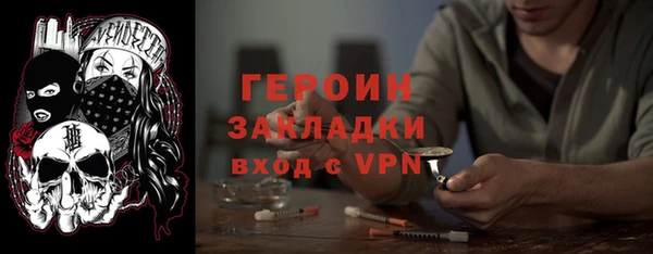 хмурый Беломорск