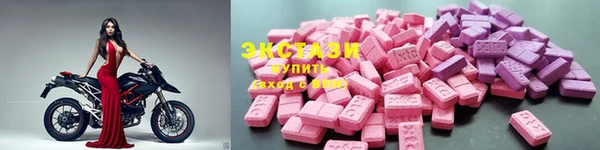 хмурый Беломорск