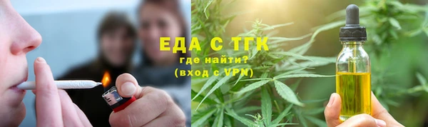 MDMA Premium VHQ Белоозёрский