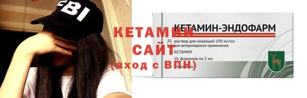 дживик Белокуриха