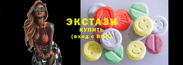 хмурый Беломорск