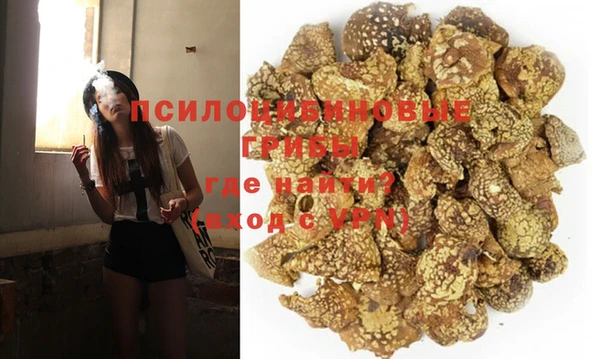 хмурый Беломорск