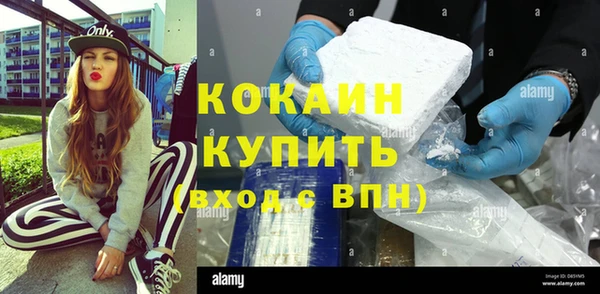 хмурый Беломорск
