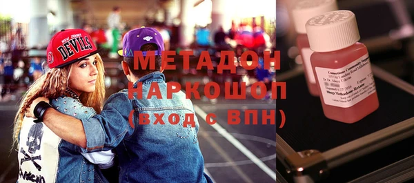 хмурый Беломорск