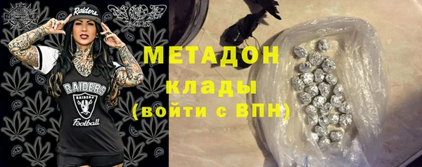 дживик Белокуриха