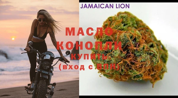 MDMA Premium VHQ Саяногорск