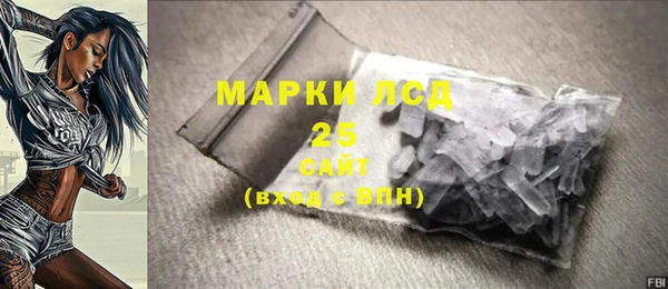 хмурый Беломорск