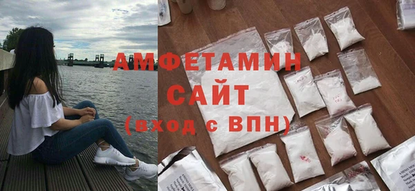 круглые Сатка