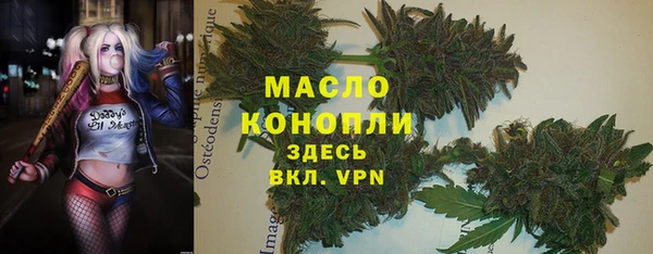 хмурый Беломорск