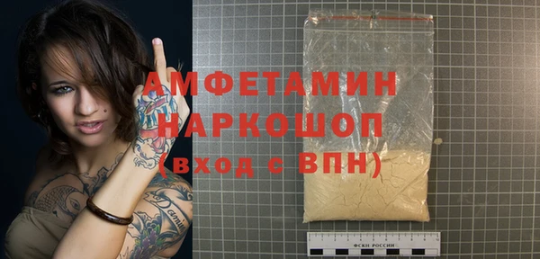 хмурый Беломорск