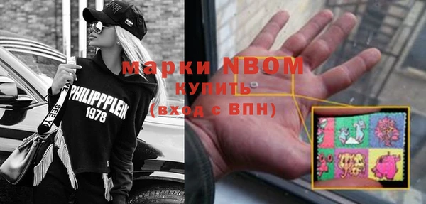 хмурый Беломорск