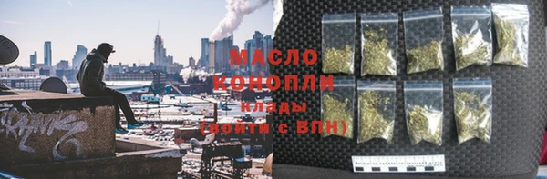 MDMA Premium VHQ Белоозёрский