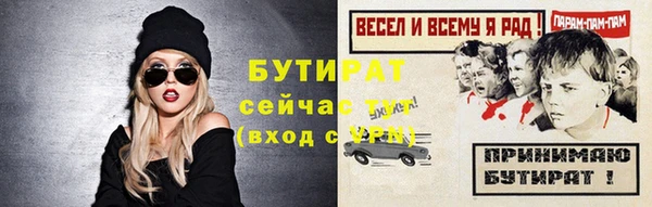хмурый Беломорск