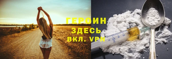 хмурый Беломорск