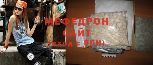 дживик Белокуриха