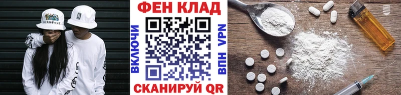 ОМГ ОМГ зеркало Очёр МЕТАМФЕТАМИН кристалл