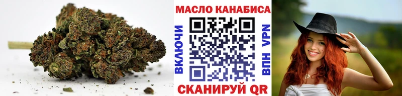 ТГК Wax  Очёр 