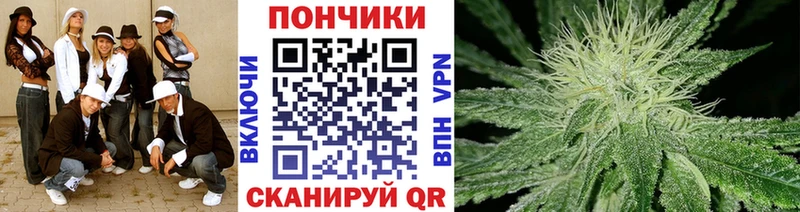 цена наркотик  Очёр  Каннабис White Widow 